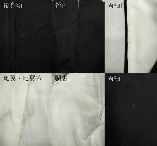 平和屋着物●本加賀友禅作家 束藤岳 黒留袖 風景草花文 暈し染め 正絹 逸品 CABL8675ut