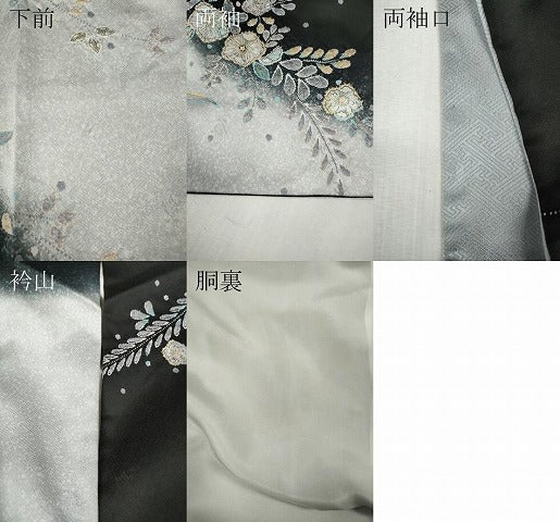 平和屋着物●訪問着 辻が花 絞り 暈し染め 金彩 正絹 逸品 CABL8690ut