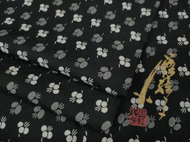 平和屋着物●ファッションデザイナー コシノアヤコ 小紋 舞花文 黒地 正絹 逸品 CABL8710ut