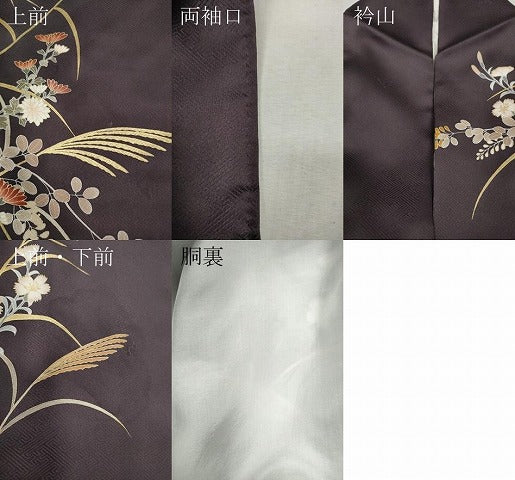 平和屋着物●訪問着 駒刺繍 草花文 金彩 正絹 逸品 CABL8716ut
