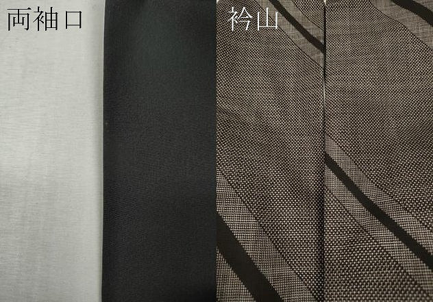 平和屋着物●本場大島紬 7マルキ 斜線文 正絹 逸品 CABL8729ut