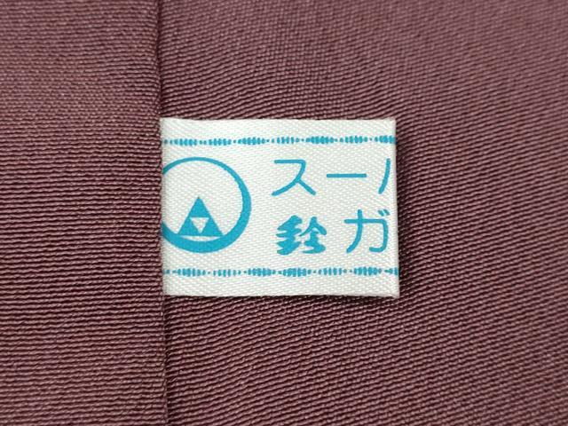 平和屋着物●訪問着 総刺繍 宝尽くし文 金糸 鈴乃屋扱い 正絹 逸品 CABL8750ut