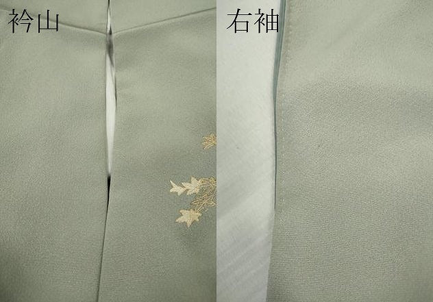 平和屋着物●訪問着 御所車花文 暈し染め 金銀彩 やまと誂製 正絹 逸品 CABL8751ut