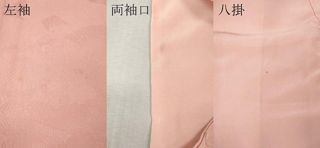 平和屋着物●上質な色無地 扇面花地紋 珊瑚色 正絹 逸品 CABL8753ut
