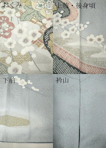 平和屋着物●訪問着 絞り 流水舞花文 暈し染め 金彩 正絹 逸品 CABL8800ut