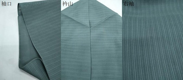 平和屋着物*夏物 色無地 絽 千草色 正絹 逸品 CABL8806th