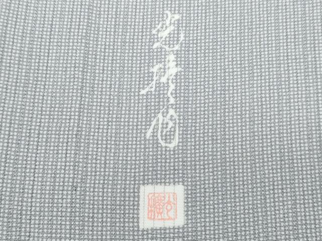 平和屋着物*夏物 伝統工芸師 服部光擴 江戸小紋 縦絽 角通し 正絹 逸品 CABL8825th