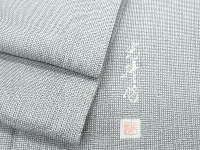 平和屋着物*夏物 伝統工芸師 服部光擴 江戸小紋 縦絽 角通し 正絹 逸品 CABL8825th