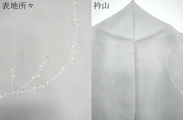 平和屋着物*夏物 小紋 絽 抽象紋様 正絹 逸品 CABL8826th