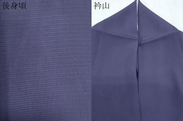 平和屋着物*夏物 色無地 絽 濃鼠色 正絹 逸品 CABL8828th