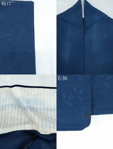 平和屋着物*夏物 色無地 絽 舞蝶紋紗 留紺色 正絹 逸品 CABL8831th