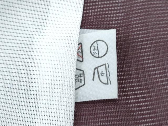 平和屋着物*夏物 色無地 絽 似せ紫色 洗える着物 CABL8835th