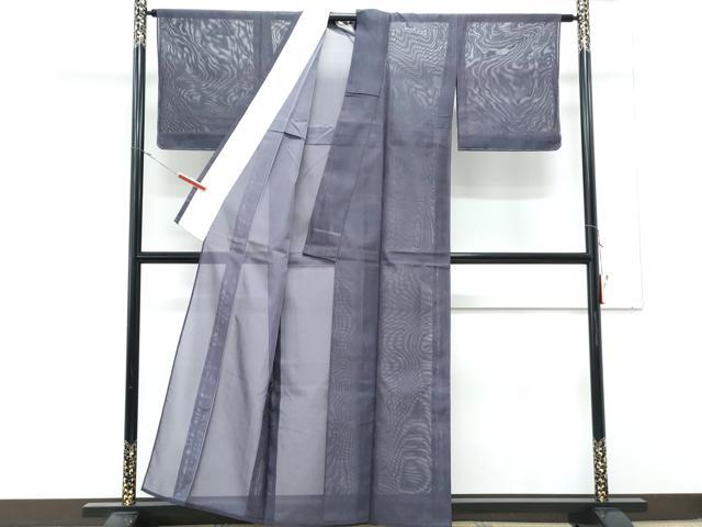 平和屋着物*夏物 小紋 紗 霞文 暈し染め 正絹 逸品 未使用 CABL8846th