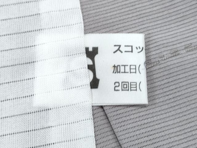 平和屋着物*夏物 訪問着 絽 駒刺繍 風景文 銀彩 五泉 正絹 逸品 CABL8908th