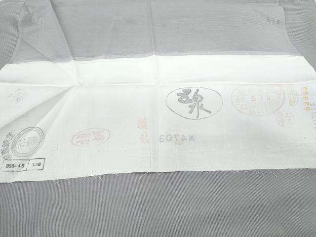 平和屋着物*夏物 訪問着 絽 駒刺繍 風景文 銀彩 五泉 正絹 逸品 CABL8908th