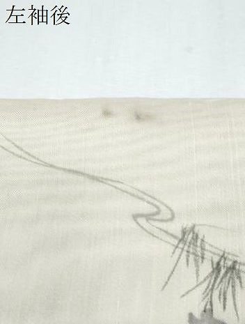 平和屋着物*夏物 絹芭蕉 流水花文 正絹 逸品 CABL8949th