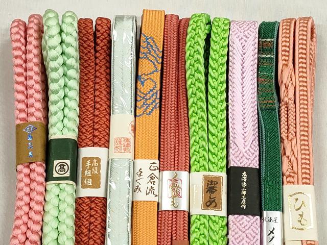 平和屋着物●和装小物 帯締め10本セット 高麗組 御岳組 大和組 金糸 高島屋扱い 逸品 未使用 CABL9210qe