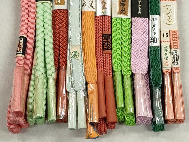 平和屋着物●和装小物 帯締め10本セット 高麗組 御岳組 大和組 金糸 高島屋扱い 逸品 未使用 CABL9210qe