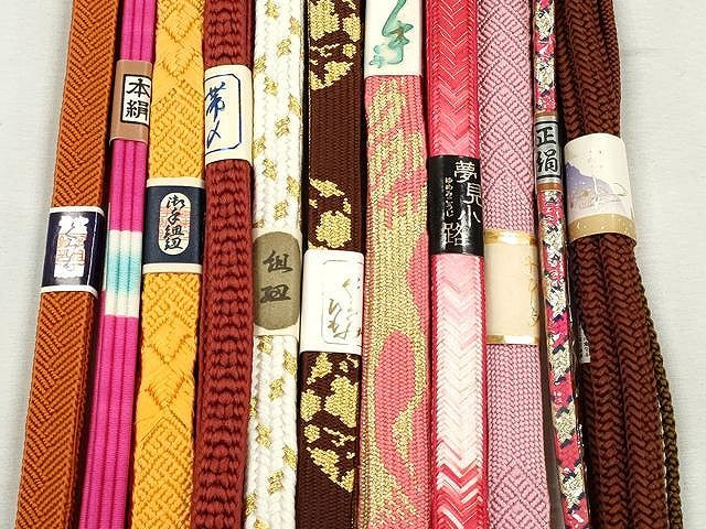 平和屋着物●和装小物 帯締め10本セット 高麗組 大和組 礼装用 草木染め 金糸 逸品 未使用 CABL9227qe