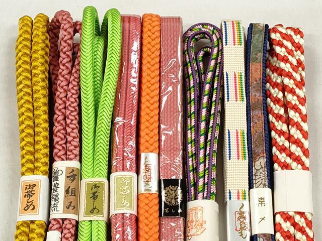 平和屋着物●和装小物 帯締め10本セット 冠組 高麗組 奈良組 逸品 未使用 CABL9268qe