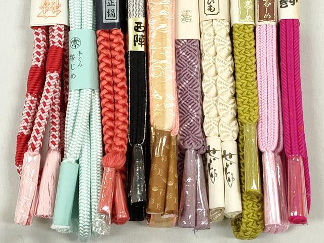 平和屋着物●和装小物 帯締め10本セット 西陣 唐組 大和組 銀糸 逸品 未使用 CABL9296qe