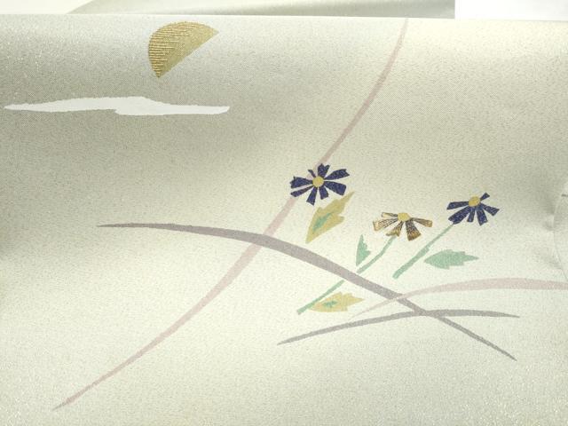 平和屋着物●九寸名古屋帯 刺繍 枝花文 金糸 正絹 逸品 CABL9607hy