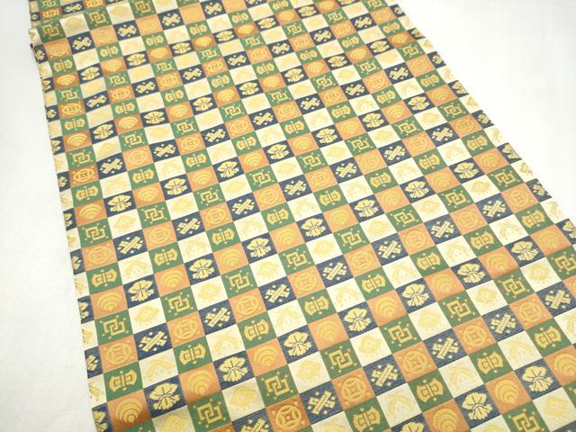 平和屋着物●全通柄 九寸名古屋帯 市松吉祥文 正絹 逸品 CABL9610hy