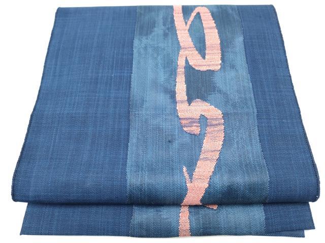 平和屋着物●八寸名古屋帯 幾何学文様 正絹 逸品 CABL9635hy