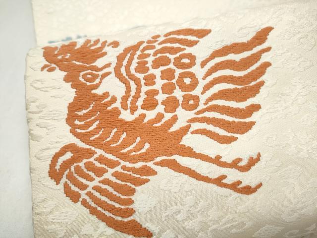 平和屋着物●俵屋 人間国宝 喜多川平朗 有職織物 九寸名古屋帯 唐織 鳳凰 正絹 逸品 CABL9637hy