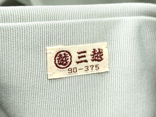 平和屋着物●京友禅 羽田工房 京都府指定無形文化財保持者 羽田登 塩瀬 九寸名古屋帯 草花文 三越扱い 正絹 逸品 CABL9641hy