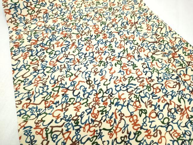 平和屋着物●全通柄 九寸名古屋帯 型染め いろは歌 正絹 逸品 CABL9651hy