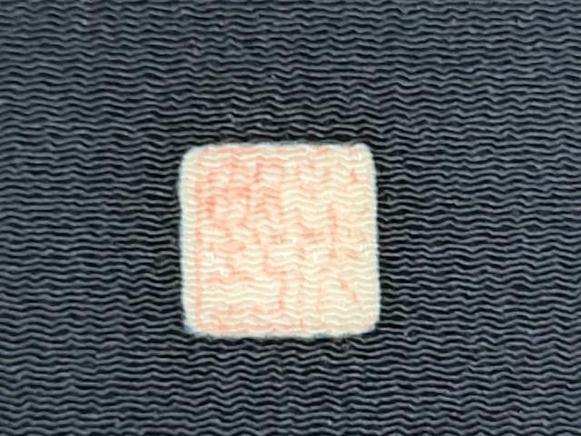 平和屋着物●友禅作家 茂野大生 九寸開き名古屋帯 瓢箪 健勝苑扱い 鬼しぼ縮緬 正絹 逸品 CABL9663hy