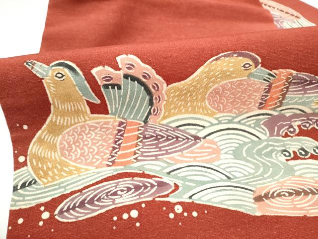平和屋着物●九寸名古屋帯 紬地 型染め 流水鴛鴦文 正絹 逸品 CABL9711hy