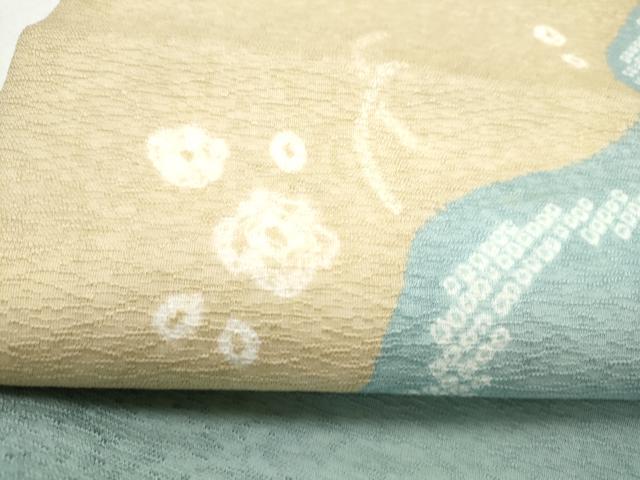 平和屋着物●九寸名古屋帯 絞り 枝花文 正絹 逸品 CABL9715hy
