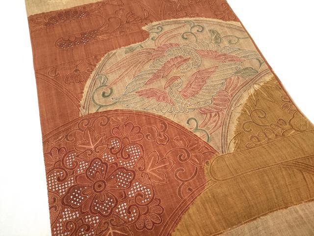平和屋着物●中国三大刺繍 スワトウ相良刺繍 総刺繍 太鼓柄袋帯 紬地 向かい鳥花文 正絹 逸品 CABL9757hy