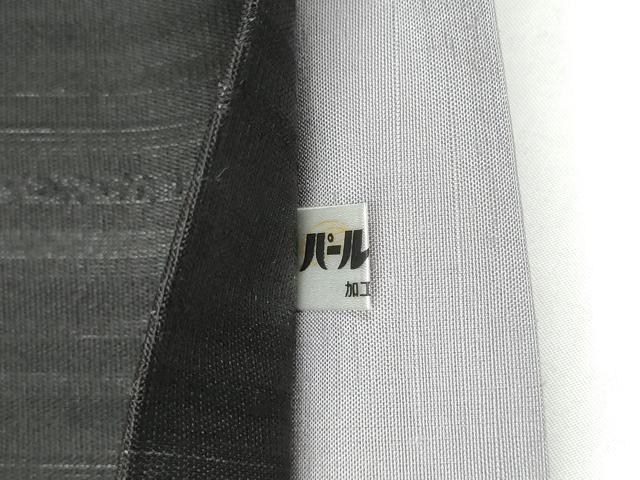 平和屋着物●十日町 名門青柳謹製 櫛引織 赤城紬 草木染 両面 六通柄袋帯 八彩紬 霞文 証紙付き 上代29万 正絹 逸品 CABL9772hy