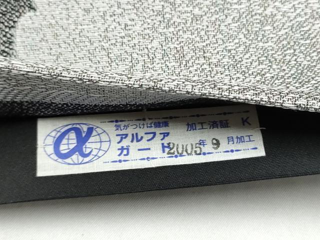 平和屋着物●六通柄袋帯 舞桜文 正絹 逸品 CABL9774hy