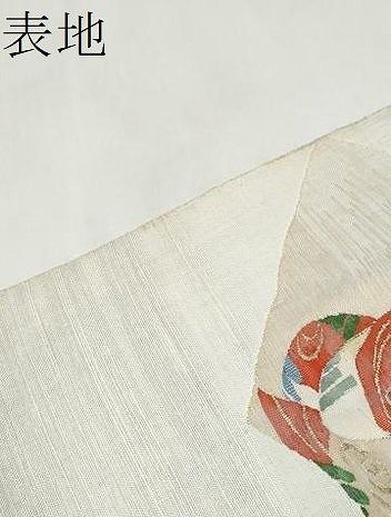 平和屋着物●太鼓柄袋帯 すくい織 地紙人物文 金糸 正絹 逸品 CABL9777hy