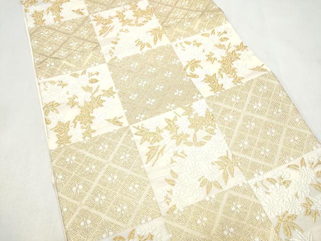 平和屋着物●山口美術織物 皇室 伊勢神宮御用 西陣織 六通柄袋帯 唐織 花菱雪錦文 金糸 正絹 逸品 CABL9780hy