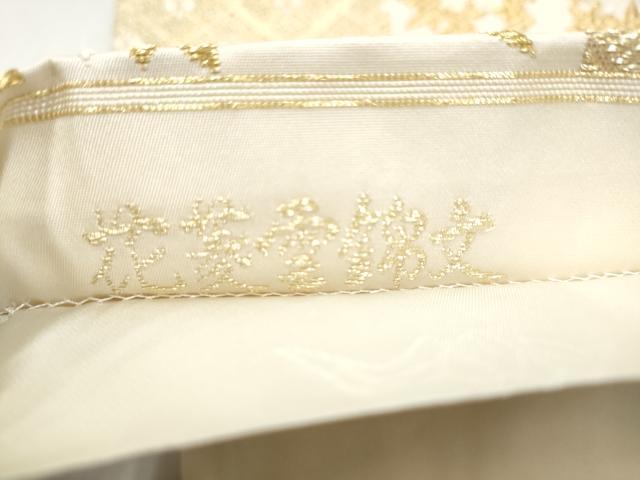 平和屋着物●山口美術織物 皇室 伊勢神宮御用 西陣織 六通柄袋帯 唐織 花菱雪錦文 金糸 正絹 逸品 CABL9780hy