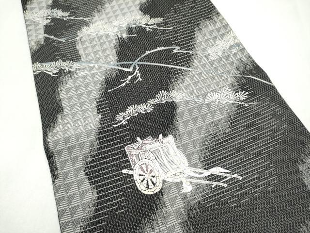 平和屋着物●金彩友禅 卓越技能者・名工・和田光正 両面 太鼓柄袋帯 髙蒔絵 金銀彩 さが美扱い 正絹 逸品 CABL9788hy