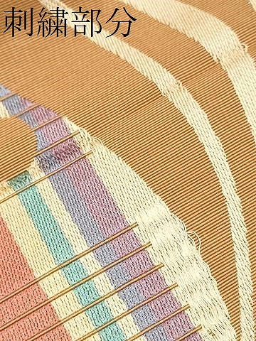平和屋着物●本場筑前博多織 半幅帯 抽象文様 正絹 逸品 CABL9821hy