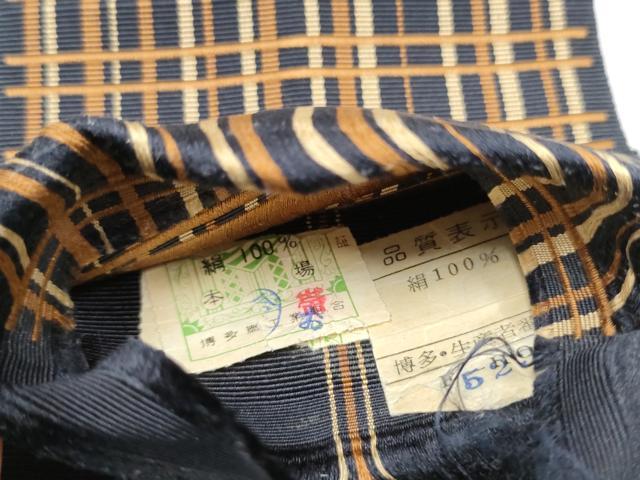 平和屋着物●男性 本場筑前博多織 角帯 格子柄 証紙付き 正絹 逸品 CABL9851hy