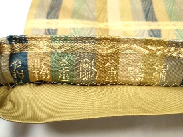 平和屋着物●龍村晋謹製 全通柄袋帯 名物金剛金欄錦 金糸 正絹 逸品 未使用 CABL9880hy