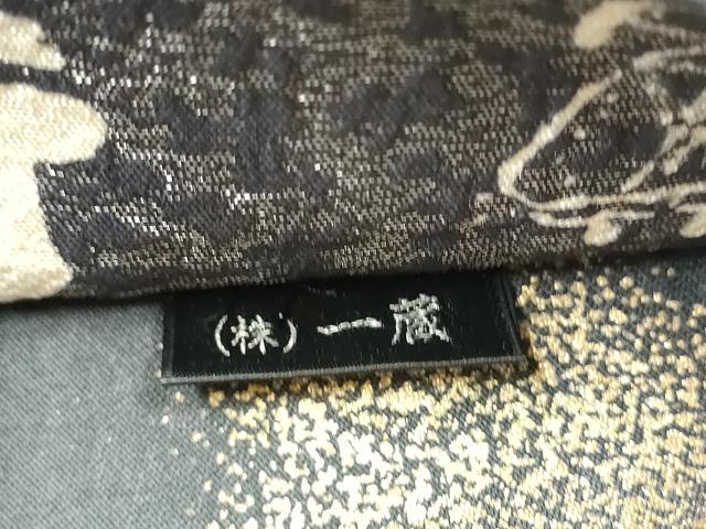 平和屋着物●手染屋 吉兵衛 両面 全通柄袋帯 抽象文様 金糸 正絹 逸品 CABL9908hy
