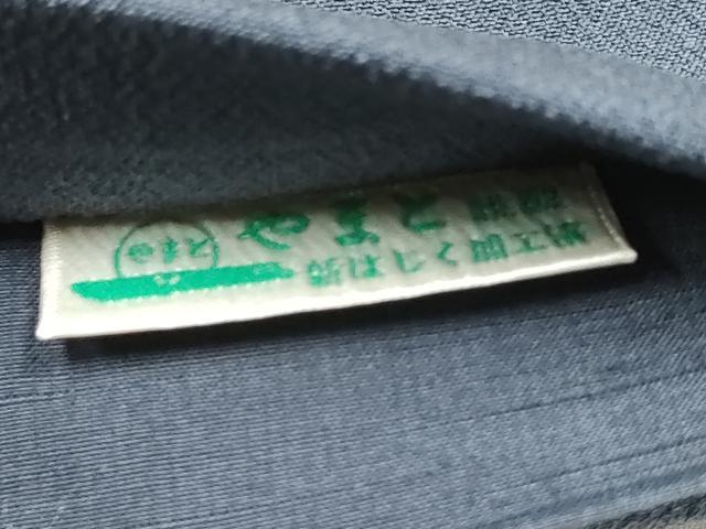 平和屋着物●十日町 名門青柳謹製 草木染 太鼓柄袋帯 玉糸上布 都々見絞り 兎 やまと誂製 証紙付き 正絹 逸品 CABL9920hy