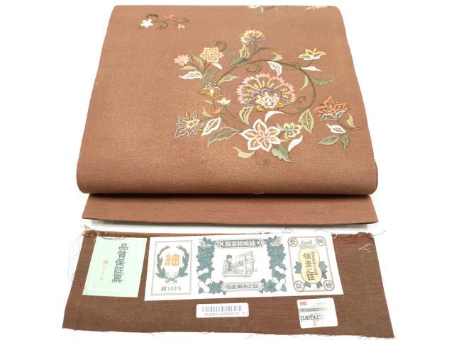 平和屋着物●太鼓柄袋帯 総刺繍 結城紬 更紗花唐草文 金彩 証紙付き 正絹 逸品 CABL9928hy