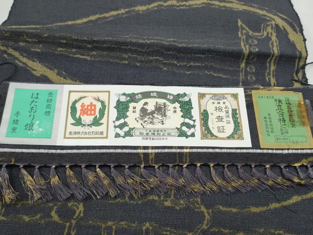 平和屋着物●八寸名古屋帯 結城紬 楽器文 証紙付き 正絹 逸品 CABL9962hy