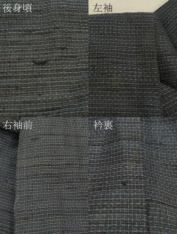 平和屋着物#男性 羽織 紬地 格子 正絹 逸品 CABM0011in