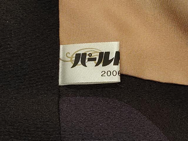 平和屋着物#道中着 雪輪文 黒地 ロング丈 正絹 逸品 CABM0025in